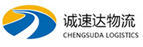宁波到镇巴县物流公司